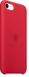 Apple iPhone SE (2022) Silicone Case (PRODUCT)RED