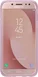 Samsung Jelly Cover для Galaxy J5 (2017) pink