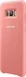 Samsung Silicone Cover для Galaxy S8+ pink
