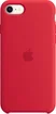 Apple iPhone SE (2022) Silicone Case (PRODUCT)RED
