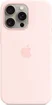 Apple silicone case with MagSafe для iPhone 15 Pro Max light pink