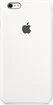 Apple silicone case для iPhone 6s Plus white