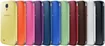 Samsung Flip Cover для Galaxy S4 yellow-green