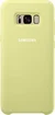 Samsung Silicone Cover для Galaxy S8+ green