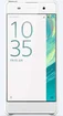 Sony SBC26 white