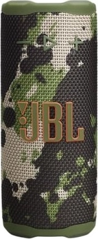 JBL Grip squad