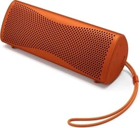 KEF Muo (2025) помаранчевий Moon