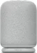 Sony LinkBuds Speaker light grey