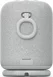 Sony LinkBuds Speaker light grey