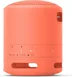 Sony SRS-XB13 coral pink