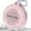 Heysong Shower Speaker рожевий