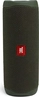 JBL Flip 5 зелений