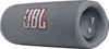JBL Flip 6 сірий