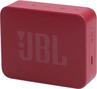 JBL GO Essential 2 червоний