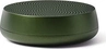 Lexon Mino L темний зелений