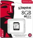 Kingston INDUSTRIAL R100/W80 SDHC 8GB, UHS-I U3, A1, Class 10