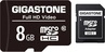 Gigastone Full HD Video R85/W15 microSDHC 8GB Kit, Class 10