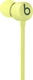 Apple Beats Flex Yuzu жовтий