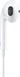 Apple EarPods with 3.5mm plug (2024)