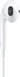 Apple EarPods with Lightning connector (2024)