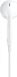 Apple EarPods with Lightning connector (2024)