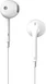 Edifier P180 Plus