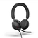 Jabra Evolve2 40 SE стерео USB-C/A MS