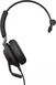Jabra Evolve2 40 - USB-A MS Mono