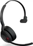 Jabra Evolve2 55 моно USB-A MS