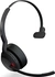 Jabra Evolve2 55 моно USB-A UC із зарядною станцією