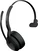 Jabra Evolve2 55 моно USB-A UC