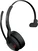 Jabra Evolve2 55 моно USB-A UC