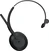 Jabra Evolve2 55 моно USB-A UC