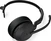 Jabra Evolve2 55 моно USB-A UC