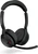 Jabra Evolve2 55 стерео USB-A MS