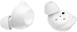 Samsung Galaxy Buds FE Mystic white