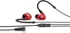 Sennheiser IE 100 Pro Red