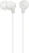 Sony MDR-EX15AP white