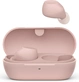 Sony WF-C710N рожевий