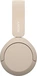Sony WH-CH520 бежевий