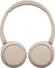 Sony WH-CH520 бежевий