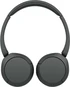 Sony WH-CH520 чорний