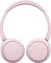 Sony WH-CH520 рожевий