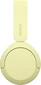 Sony WH-CH520 жовтий