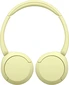 Sony WH-CH520 жовтий
