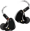 Famedy IE68 (various colours)