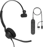 Jabra Engage 50 II моно USB-C/A UC