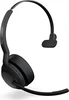 Jabra Evolve2 55 моно USB-A MS із зарядною станцією