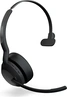 Jabra Evolve2 55 моно USB-A UC із зарядною станцією