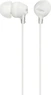 Sony MDR-EX15LP білий